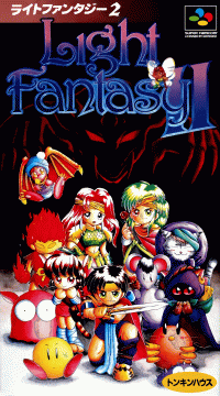 Light Fantasy II Super Famicom  box art